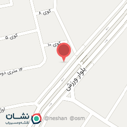 عکس کلینیک دندانپزشکی مانا