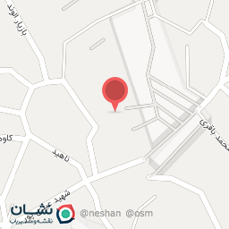 عکس بوتیک رهروان