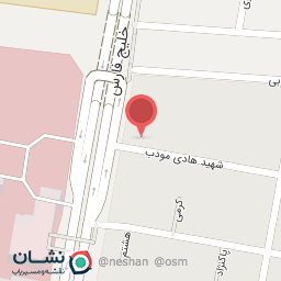 عکس مطب دندانپزشکی دکتر شهنام آزادی