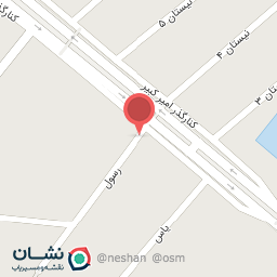 عکس موکت و پتو ایمانی