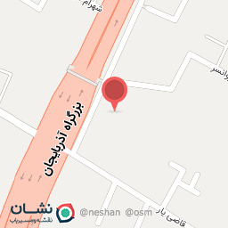 عکس ساختمان افرا