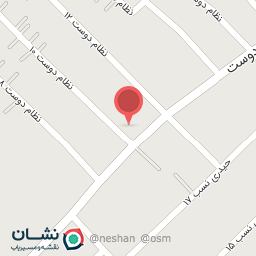 عکس آجیل و خوشکبار آتشی