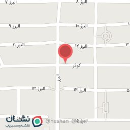 عکس مرکز درمان سو مصرف مواد مخدر