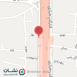 عکس فروشگاه اصفهان بذر