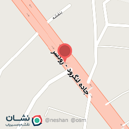 عکس تعویض روغنی