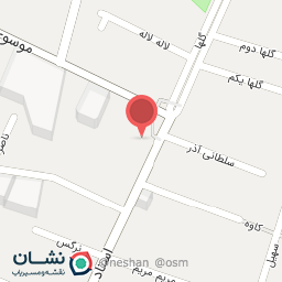 عکس آجیل و خشکبار سولدوش