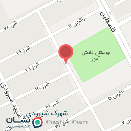 عکس سوپر مارکت رادین