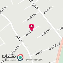 عکس دفتر سایت شیملک مرجع املاک شیراز و صدرا