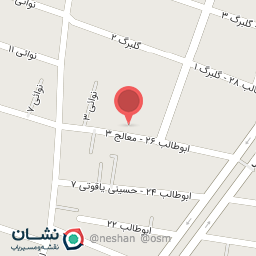 عکس آژانس وتاکسی تلفنی ارام