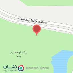 عکس سرویس بهداشتی