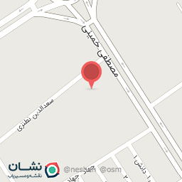 عکس بنیاد مسکن نطنز