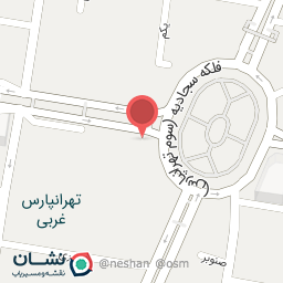 عکس مطب دکتر وهابی