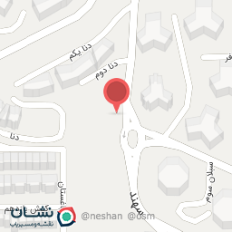 عکس خشکشویی صدف