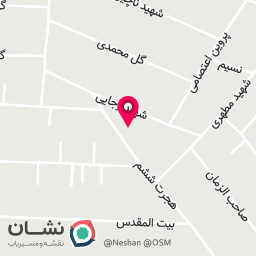 عکس خواربار فروشی بیستون