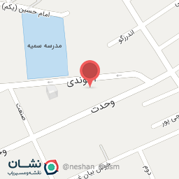 عکس دبیرستان شهید مدنی