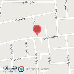 عکس سالن زیبایی آزین 