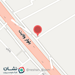 عکس هایمارت - فروشگاه فروشگاه امین