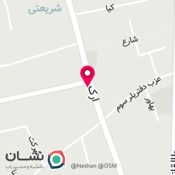 عکس فروشگاه لوازم بهداشتی شبنم