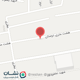 عکس موسسه خیریه نسیم همای رحمت