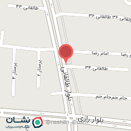 عکس سوپر گوشت حشمت نایبی 