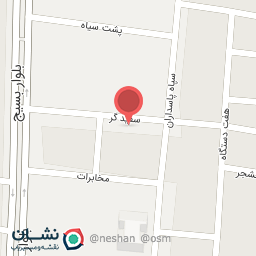 عکس آموزشگاه علمی گنجینه دانش نمایندگی گاج