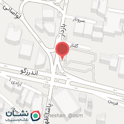 عکس نگهبانی بوستان امام علی (ع)