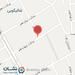 عکس داروخانه دکتر اسدپور