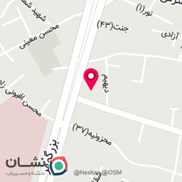 عکس کلینیک تخصصی مروا پوست،مو و زیبایی