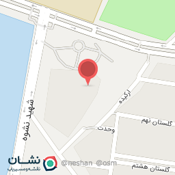 عکس آنتیک فروشی حکیمیه 