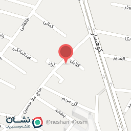 عکس پت شاپ کوهسار