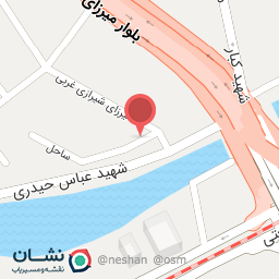 عکس آژانس مسافرتی سپهر آسمان شیراز