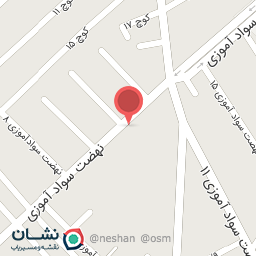 عکس دخانیات نوین