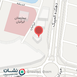 عکس سرویس بهداشتی مسجد