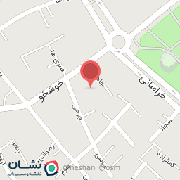 عکس تعمیرگاه لوازم خانگی آبان مرکزی