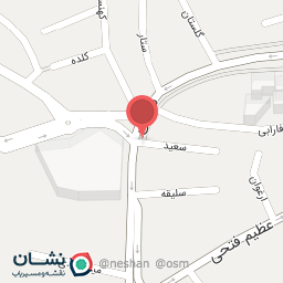 عکس سیم پیچی مبرهن