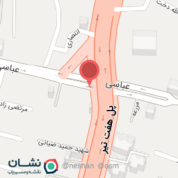 عکس چهارراه عباسی