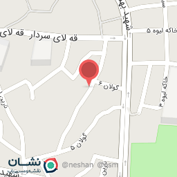 عکس کافه رستوران تایم