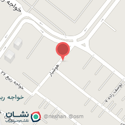 عکس ویتامین سرای آریا