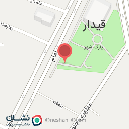 عکس سرویس بهداشتی عمومی