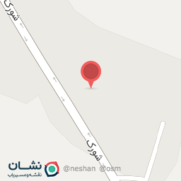 عکس سردخانه شورک