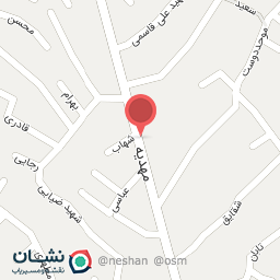 عکس اجیل و خشکبار