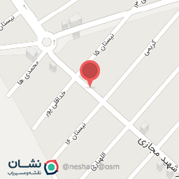 عکس فروشگاه شعله