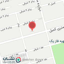 عکس 18 متری کمیل