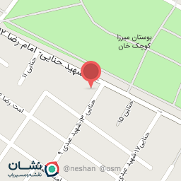 عکس پارسی گل