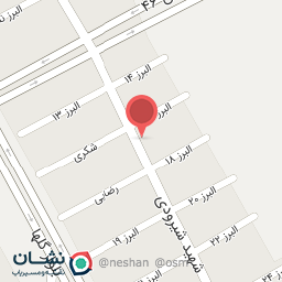 عکس خواروبار غائبی