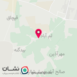 عکس مصالح و بلوک فروشی زمردی اسفند آباد 