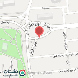 عکس معجون شاپور