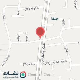 عکس گل کریستال