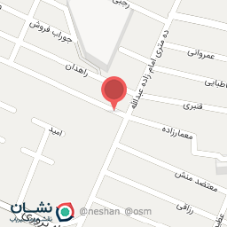 عکس مشتری