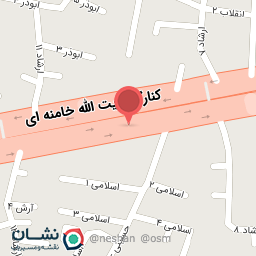 عکس موسسه زبان آفرینش مهر